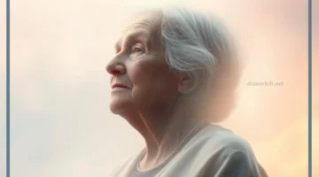 تعرف على تفسير رؤية الجدة في الحلم