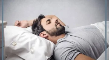 تعرف على رؤية الرجل المعروف في المنام