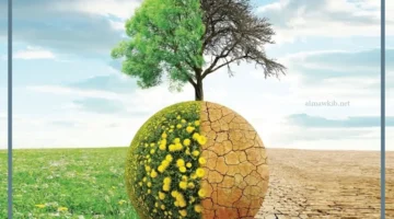 تغير المناخ