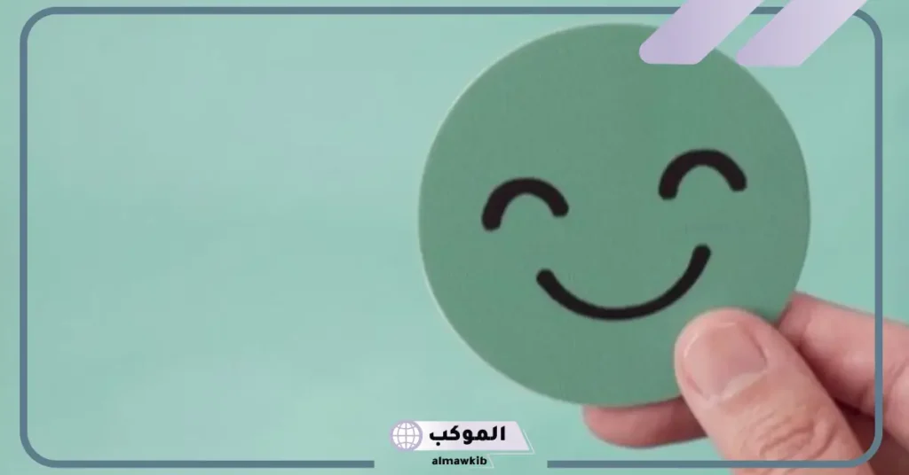 عبارات عن التفاؤل والثقة بالله 