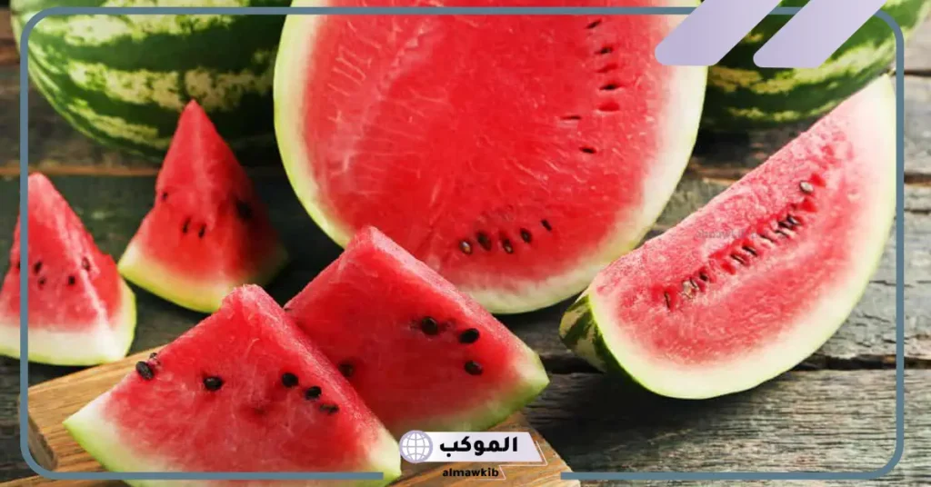 رؤية البطيخ الأحمر في المنام للمتزوجة