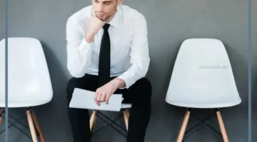 تفسير حلم البحث عن العمل