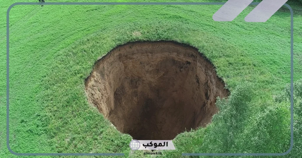 تفسير رؤية الحفرة في المنام للمتزوجة والحامل والسقوط فيها لكبار المفسرين 6 تفسير حلم الحفرة في الأرض للرجل