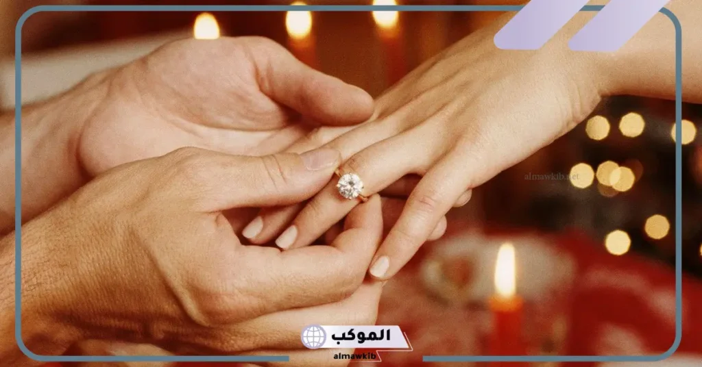 تفسير حلم الخطوبة من شخص تحبه للعزباء