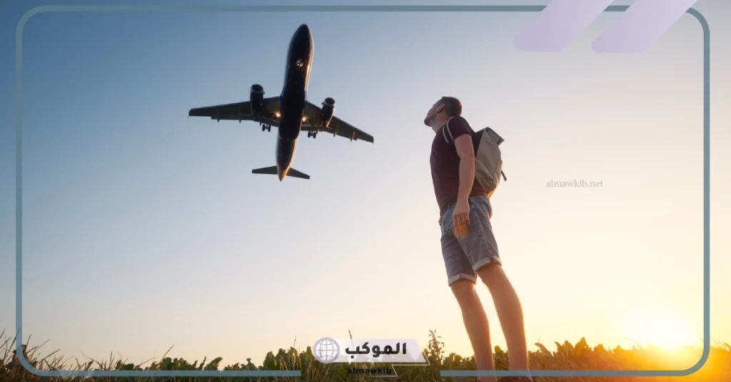 رمز الطائرة في المنام للمتزوجة 