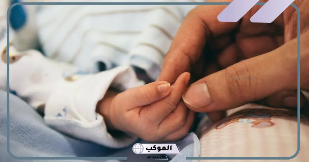 رؤية الولادة في المنام للمتزوجة