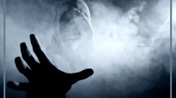 تفسير حلم رؤية الجن والخوف منهم