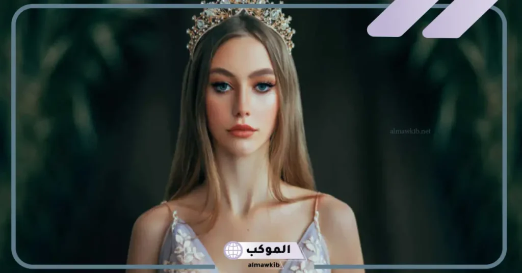 رؤية الأمير في المنام للمطلقة