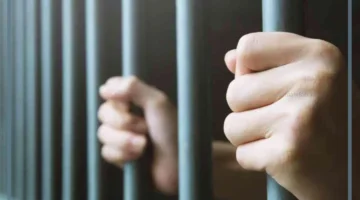 تفسير رؤية السجن