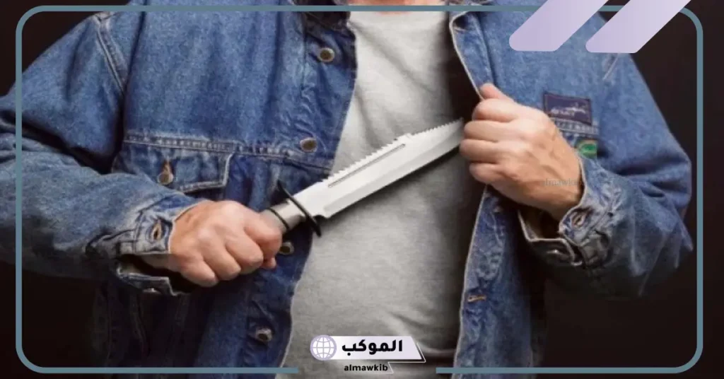 رؤية العدو في المنام للعزباء