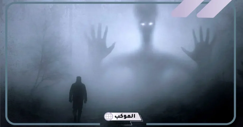 رؤية الجن في المنام للمطلقة