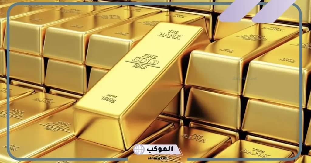 تفسير رؤية سبائك الذهب في المنام لابن سيرين