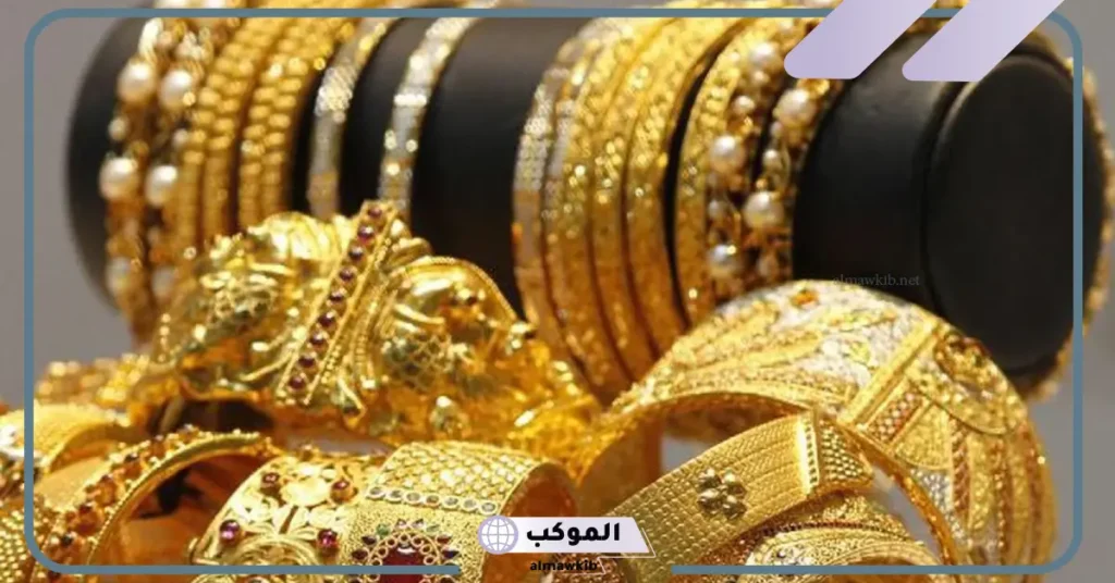 شراء الذهب في المنام للرجل للمتزوج