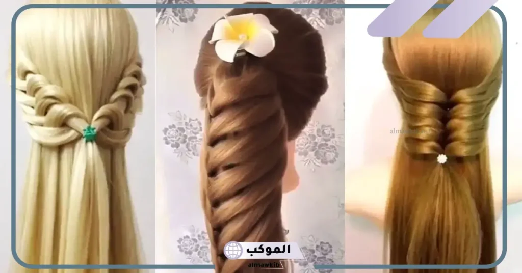 شعر طويل في المنام للعزباء