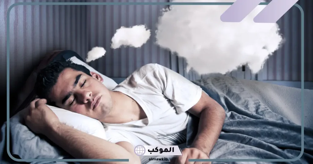 حلمت أني طير واهبط للعزباء