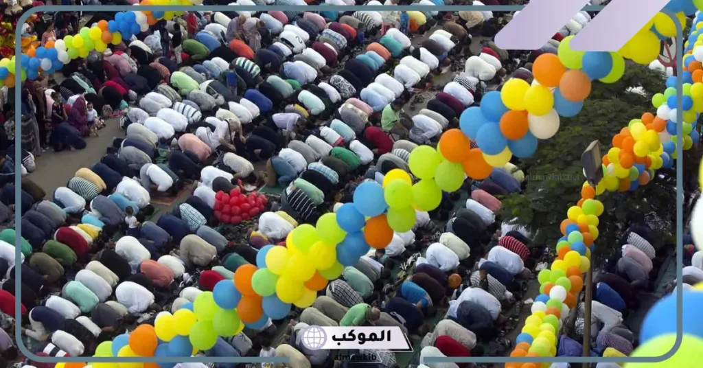 رؤية العيد في المنام للمتزوجة