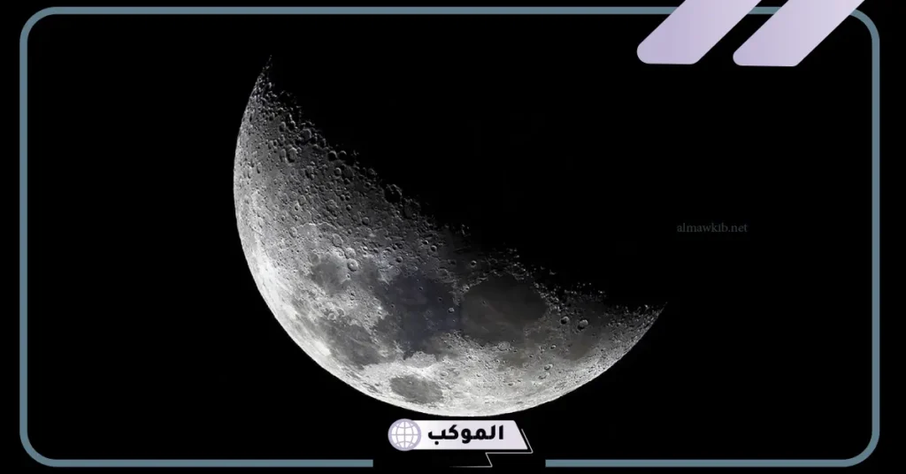 تفسير حلم رؤية القمر في المنام والنجوم لابن سيرين 5 رؤية القمر في المنام للعزباء