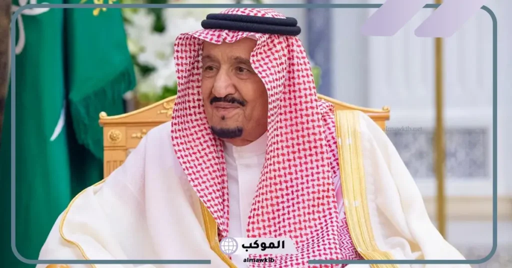 تفسير حلم رؤية الملك سلمان في المنام لابن سيرين والنابلسي 6 رؤية الملك سلمان في المنام للمطلقة