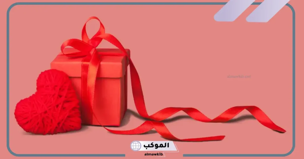 الهدية في المنام للمطلقة