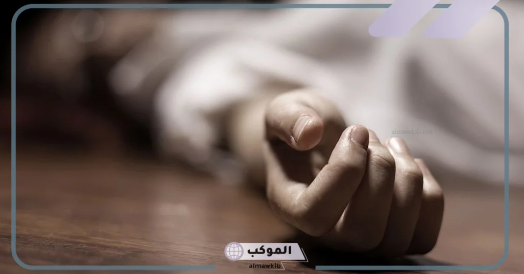 تفسير حلم حضن الميت وتقبيله والبكاء 