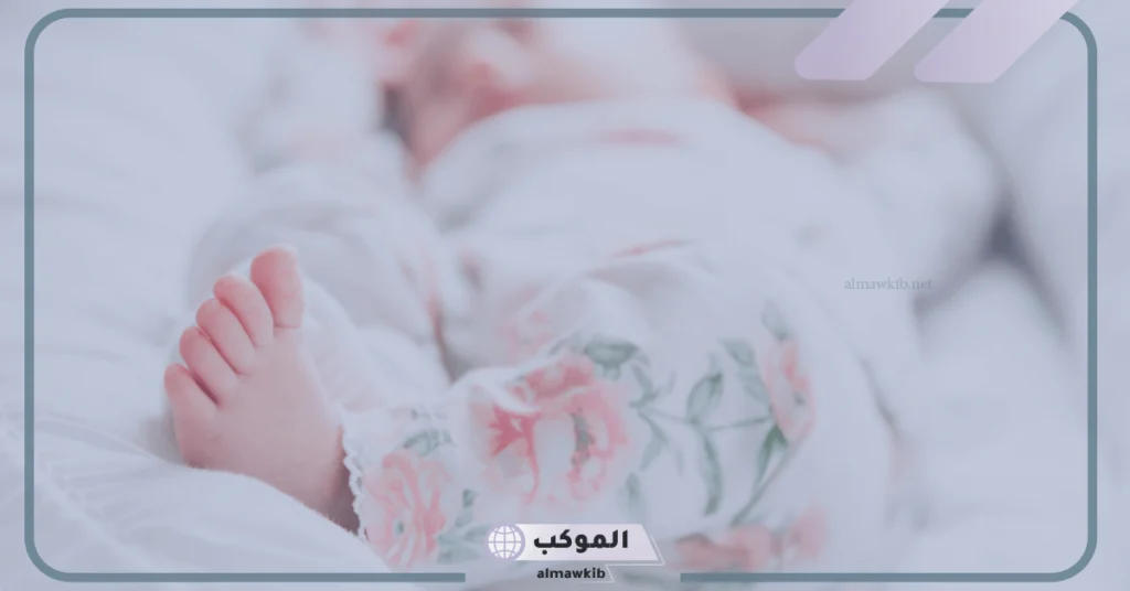 كلام ديني عن مولود جديد  