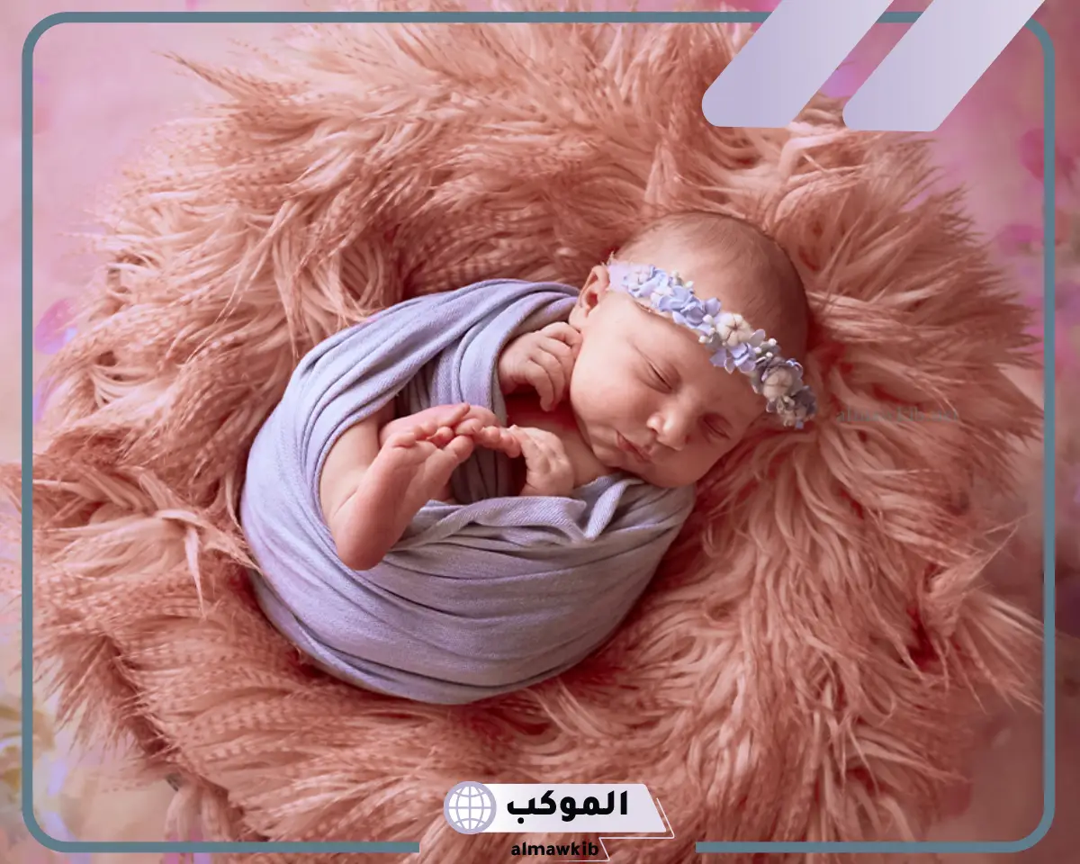 دعاء تهنئة مولود أنثى