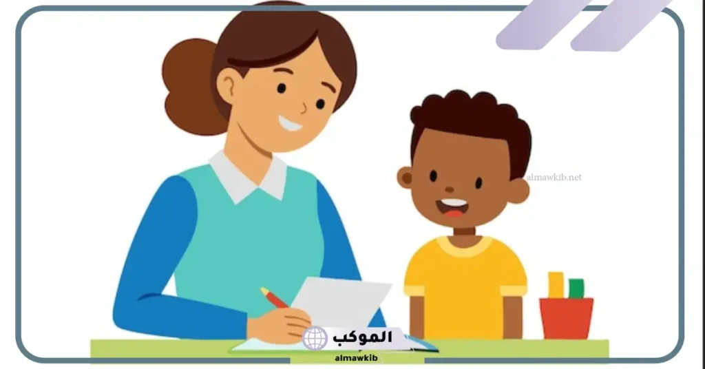 عبارات تشجيعية للطلاب الصغار 