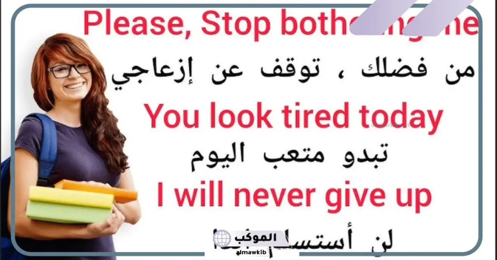 جمل بالانجليزي قصيرة حب 