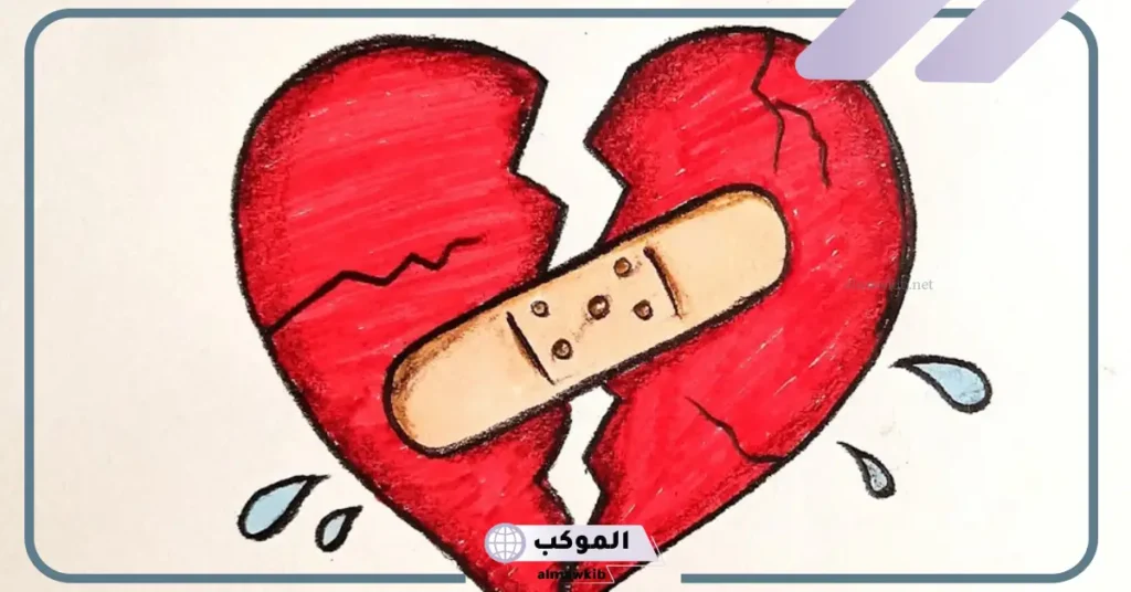 كلام في الحب حزين ورومانسي 