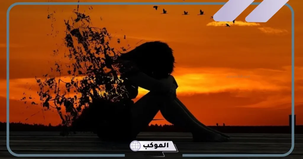 تفسير حلم الحزن في المنام للعزباء 