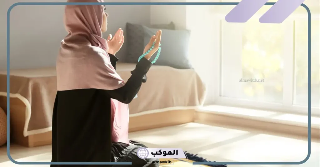 طريقة الصلاة الصحيحة للنساء الفجر