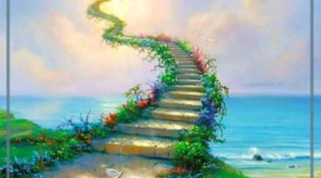 حلم الجنة بالمنام