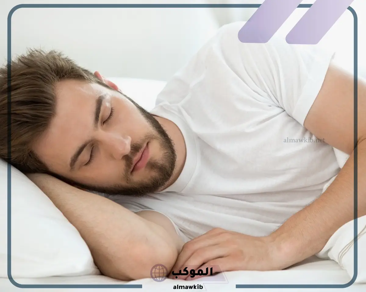 حلم الفول للعزباء