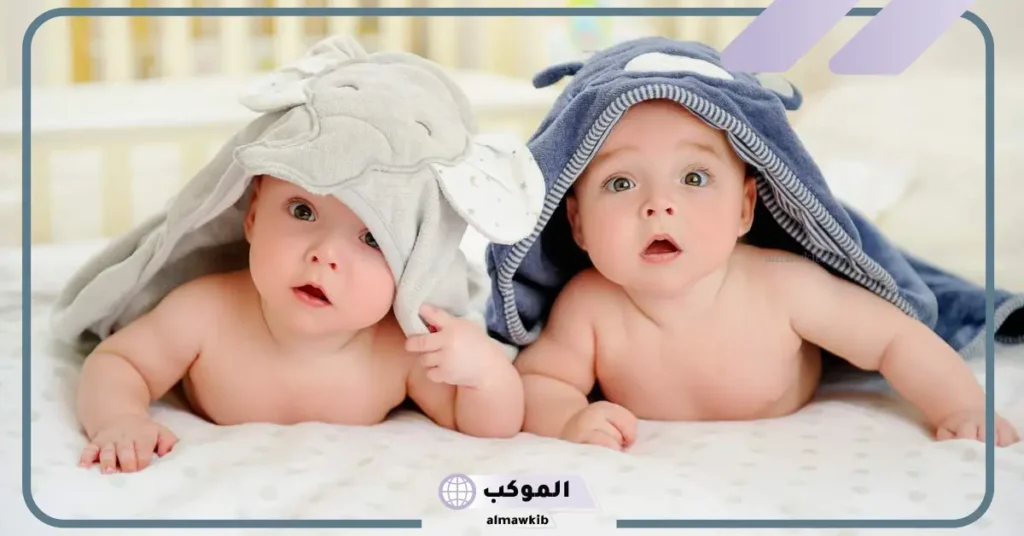 الحمل بتوأم في المنام للمتزوجة