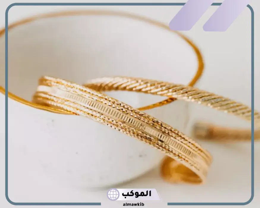 الاساور الذهب في المنام للعزباء لابن سيرين