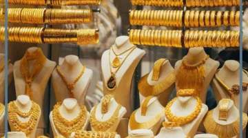 حلمت بالذهب