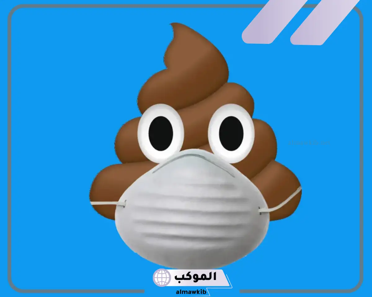 تفسير الزق في المنام لابن سيرين