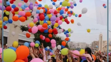 حلمت بالعيد