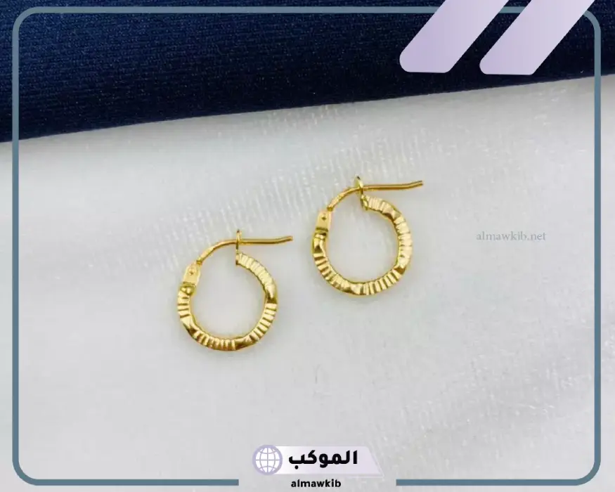 تفسير الحلق الذهب في المنام لابن سيرين