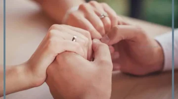 حلمت بزوجتي