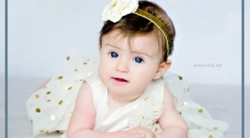 حلمت بطفل صغير