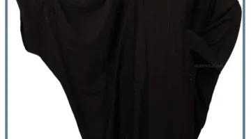 حلمت بعباءة سوداء