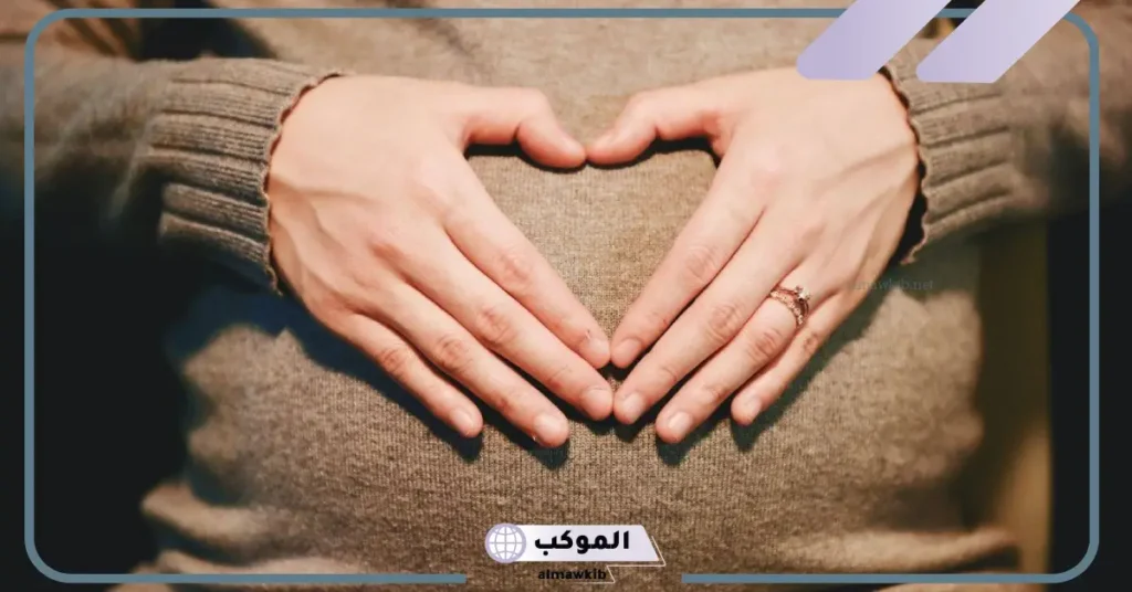 تفسير حلم أني حامل ببنت للعزباء