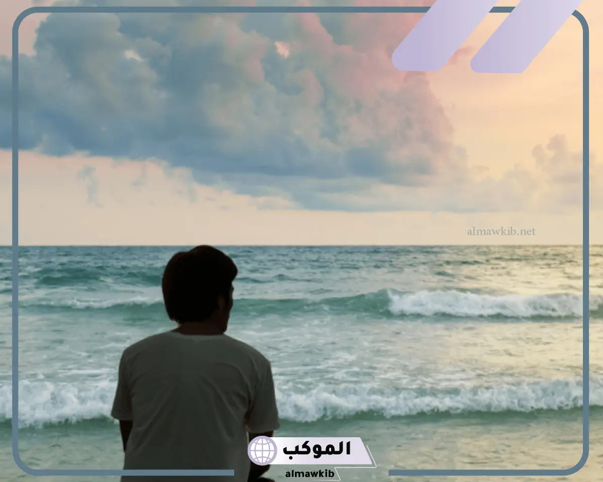 قصائد و أبيات شعر مؤثرة عن الحياة