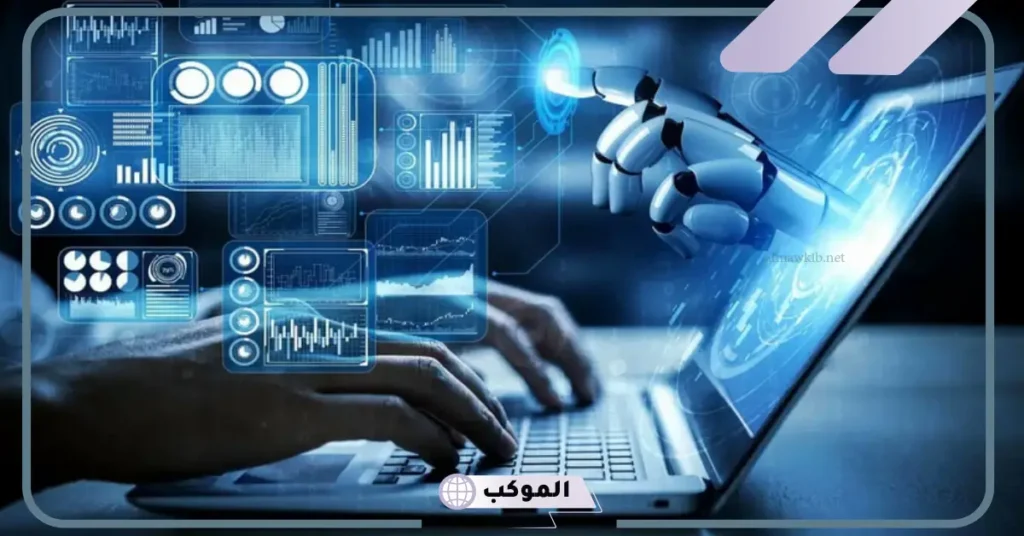 أضرار الحاسوب على الأطفال 