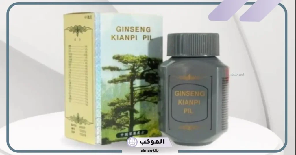 طريقة استخدام الحبوب الصينية للتسمين