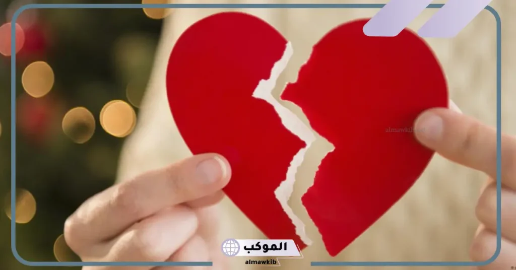 كلام حزين عن الحب طويل 