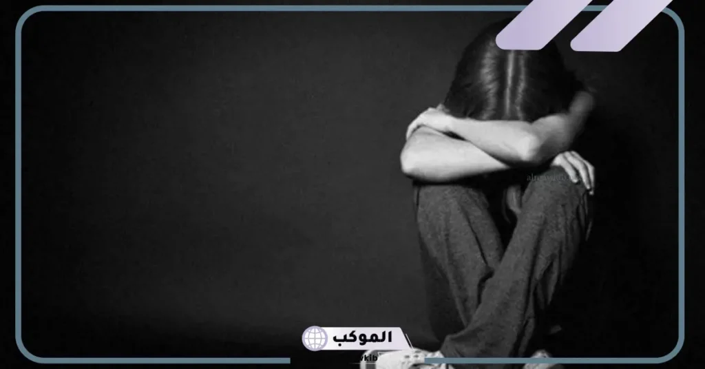 رؤية شخص حزين في المنام 