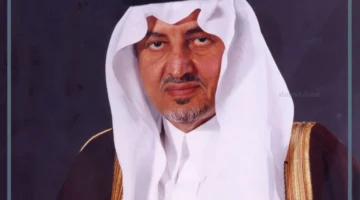 خالد الفيصل شعر