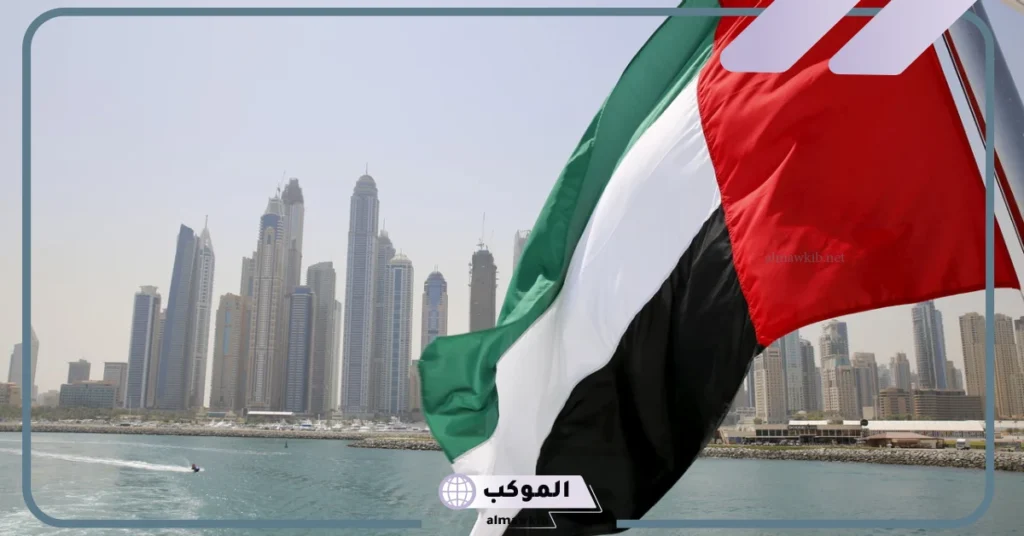 طريقة فتح خط الإمارات 2025، من كم رقم يتكون الرقم الإماراتي 6 فتح خط الإمارات جوال